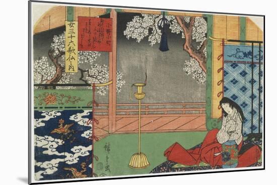 Onono Komachi, 1843-1847-Utagawa Hiroshige-Mounted Giclee Print