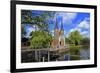 Oostpoort City Gate, Delft, South Holland, Netherlands, Europe-Hans-Peter Merten-Framed Photographic Print