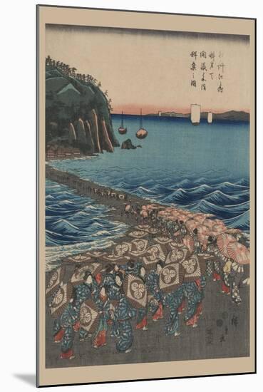 Opening Celebration of Benzaiten Shrine at Enoshima in Soshu-Ando Hiroshige-Mounted Art Print