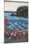 Opening Celebration of Benzaiten Shrine at Enoshima in Soshu-Ando Hiroshige-Mounted Giclee Print