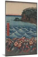 Opening Celebration of Benzaiten Shrine at Enoshima-Ando Hiroshige-Mounted Giclee Print