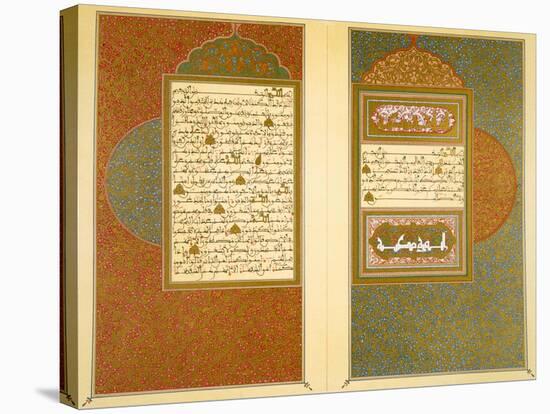 Opening Double Page Spread from an 18th Century Moorish Koran (Colour Litho)-Islamic-Stretched Canvas