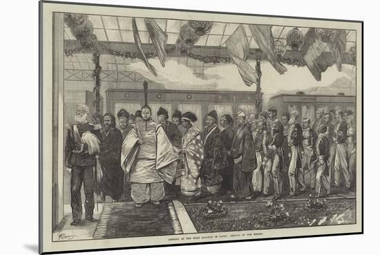 Opening of the First Railway in Japan, Arrival of the Mikado-Felix Regamey-Mounted Giclee Print