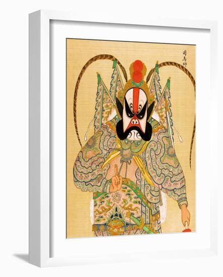 Opera-Faces The Office Of Great Peace-Beijing-Cesar Ojeda-Framed Art Print