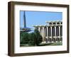 Oral Roberts University Prayer Tower, Tulsa, Oklahoma-Mark Gibson-Framed Photographic Print