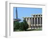 Oral Roberts University Prayer Tower, Tulsa, Oklahoma-Mark Gibson-Framed Photographic Print
