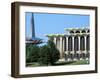 Oral Roberts University Prayer Tower, Tulsa, Oklahoma-Mark Gibson-Framed Photographic Print