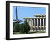 Oral Roberts University Prayer Tower, Tulsa, Oklahoma-Mark Gibson-Framed Photographic Print