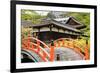 Orange Arched Bridge of Japanese Temple Garden in Shimogamo-Jinja, Kyoto, Japan-elwynn-Framed Photographic Print