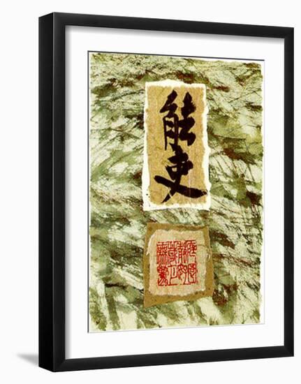 Oriental Art VII-Hu Chen-Framed Art Print