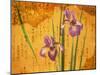 Oriental Batik Style Purple Bearded Iris and Green Leaves on Mottled Gold Background-null-Mounted Premium Photographic Print