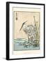 Oriental Crane I-Vision Studio-Framed Art Print