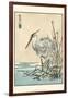 Oriental Crane I-Vision Studio-Framed Art Print