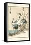 Oriental Crane II-Vision Studio-Framed Stretched Canvas