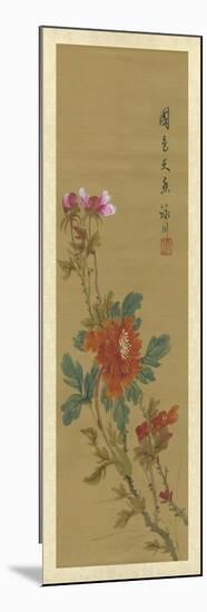 Oriental Floral Scroll I-null-Mounted Art Print
