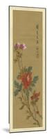 Oriental Floral Scroll I-null-Mounted Premium Giclee Print