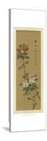 Oriental Floral Scroll V-null-Stretched Canvas