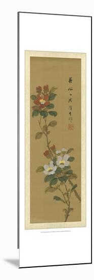 Oriental Floral Scroll V-null-Mounted Art Print