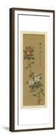 Oriental Floral Scroll V-null-Framed Premium Giclee Print