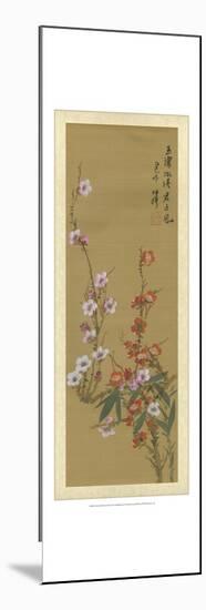 Oriental Floral Scroll VI-null-Mounted Premium Giclee Print