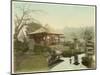 Oriental Garden in Japan-null-Mounted Photographic Print