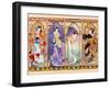 Oriental Gate-Haruyo Morita-Framed Art Print