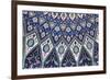 Oriental Mosaic in Muscat, Oman-p.lange-Framed Photographic Print