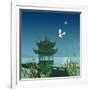 Oriental Pagoda, 2022 (digital)-Claire Huntley-Framed Giclee Print