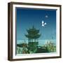 Oriental Pagoda, 2022 (digital)-Claire Huntley-Framed Giclee Print