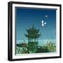 Oriental Pagoda, 2022 (digital)-Claire Huntley-Framed Giclee Print