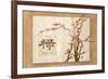 Oriental Prosperity Floral-null-Framed Art Print