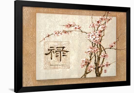 Oriental Prosperity Floral-null-Framed Art Print