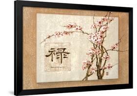 Oriental Prosperity Floral-null-Framed Art Print