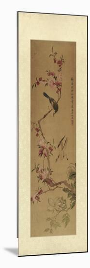 Oriental Silk I-null-Mounted Art Print