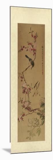 Oriental Silk I-null-Mounted Art Print