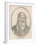 Origen Christian Theologian of Alexandria-null-Framed Art Print