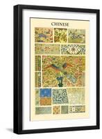 Ornament-Chinese-Racinet-Framed Art Print