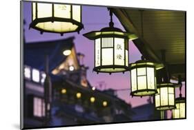 Ornamental Lanterns in Gion-Jon Hicks-Mounted Photographic Print