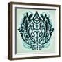 Ornamental Navy Pattern II-Anna Polanski-Framed Art Print