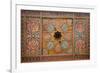 ornaments Khiva Uzbekistan-null-Framed Art Print