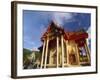 Ornate Buddhist Temple, Ao Patong, Koh Phuket, Thailand-Robert Francis-Framed Photographic Print