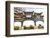 Ornate Chinese Gate Arrow Watchtower, Forbidden City, Beijing, China.-William Perry-Framed Photographic Print