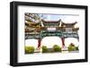 Ornate Chinese Gate Arrow Watchtower, Forbidden City, Beijing, China.-William Perry-Framed Photographic Print