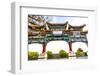 Ornate Chinese Gate Arrow Watchtower, Forbidden City, Beijing, China.-William Perry-Framed Photographic Print