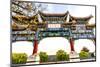 Ornate Chinese Gate Arrow Watchtower, Forbidden City, Beijing, China.-William Perry-Mounted Photographic Print