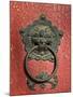 Ornate Detail on a Traditional Door in Simatai, China, Asia-John Woodworth-Mounted Photographic Print