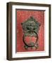 Ornate Detail on a Traditional Door in Simatai, China, Asia-John Woodworth-Framed Photographic Print