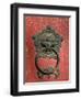 Ornate Detail on a Traditional Door in Simatai, China, Asia-John Woodworth-Framed Photographic Print