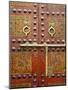 Ornate Door, Sidi Ahmed Tijani Mosque, the Medina, Fes, Morocco-Doug Pearson-Mounted Photographic Print