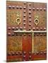 Ornate Door, Sidi Ahmed Tijani Mosque, the Medina, Fes, Morocco-Doug Pearson-Mounted Photographic Print